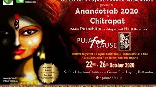 Anandotsab 2020 Live - Saptami Evening