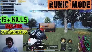 #unqgamer #punjusquad #itsninja |PUBG RUNIC NEW MODE | 15+ KILLS IN LAPTOP | POTATO DEVICE