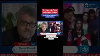 #gobiernopetro #gustavopetro #petrismo #petristas #clinton #colombia #trump2025 #petro #petrismo