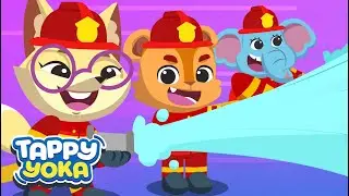 The Brave Firefighters | Fire Truck Song | Bravery for Kids  | Firefighter Rescue