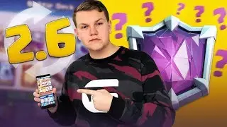 6,400?! 2.6 Hog Rider Cycle Deck LIVE Ladder Gameplay - Clash Royale