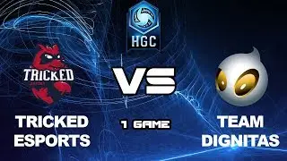 Tricked esport vs Team Dignitas RU #1 - HGC 2018