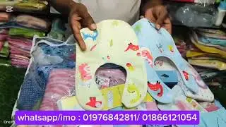 #বেবি কম্ব 30 নং প্যাকেজ অর্ডার করতে IMO WhatsApp 01866121054