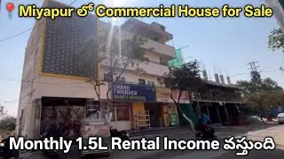 G+2 Commercial Independent HouseforSale in Miyapur- Hyderabad 