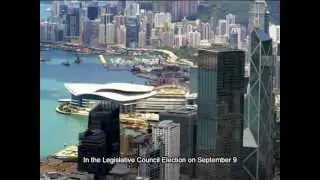 2012 Legislative Council Election - District Council (second) Functional Constituency