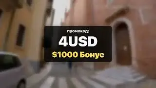 Shuffle Код Обзор &mdash; ''4USD'' дает $1000 Бонус и награды