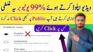 How to upload videos on youtube 2023 || How to upload videos on youtube