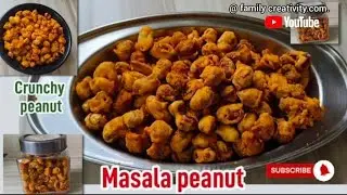 Masala peanut Recipe / Peanut pakoda I  Easy to make crunchy masala peanut namkeen / Teasnacks