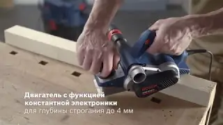 Bosch GHO 40-82 C обзор