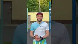 Всего лишь цифра:) ходите с палками! #nordicwalking #lifestyle #workout #nordicwalkingpoles