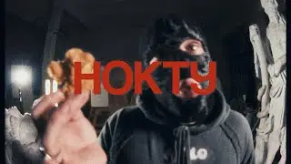 НОКТУ - DISS MAFANYA, ANAR, ДИПИНС, БУКЕР, ХОВАНСКИЙ, MZLFF