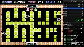 Binary Land 10 Rounds - 2:26 (Obsolete Run)