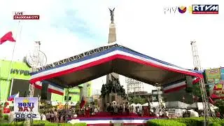 Bonifacio Day: A PTV Special Coverage | November 30, 2023