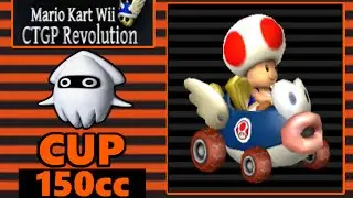 Mario Kart Wii Custom Tracks - Blooper Cup (Episode 1)