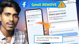 How to Remove Gmail from Facebook 2026 Check your email problem | email remove problem in facebook