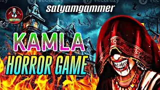 | Kamla Horar Game | Indian Horar Game Full Play Story Video | #satyamgammer 