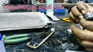 كامامري 2018 ضعف التبريد شاهد السبب وطرق الاصلاح  فتح وتركيب قطع التبريد واسباب اليك وكيف تشحن الغاز