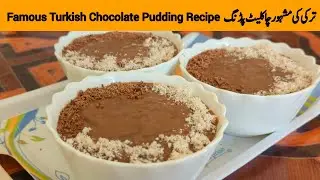 Perfect Chocolate Pudding Recipe | Easy, Creamy & Delicious Dessert | No Oven Needed 🍫✨