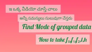 10th, maths, statistics, how to find Mode of a grouped data,