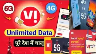 Vi Unlimited Data Plan ⚡⚡⚡⚡ 24 घंटे मिलेगा Vi NonStop Hero Plans 
