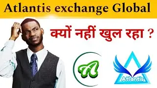 Crypto wallet launched 🔥 why Atlantis exchange global are not opeining 🥵#cryptocurrency #moneyhub