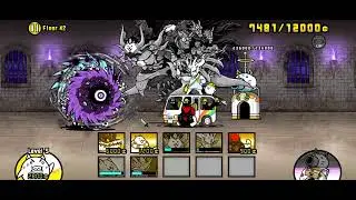 Heavenly Tower Floor 42 ft. Research Rock/Lasvoss/Baha Blast Cheese No Power Ups