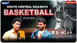 South Central Railways Basketball Player Gowtham Korla Exclusive Interview | Episode 04