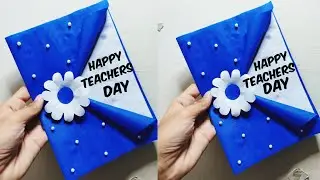 Easy & Beautiful Teacher's Day Card | Happy Teacher's Day | Card Making Ideas | DIY Craft Ideas 