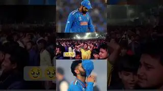 India Lost The Final And All Heart Broken #worldcup2023 #shorts