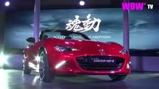 WOW* TV : New Mazda MX-5 2015 world premiere at Mazda Space in Barcelona