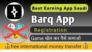 Barq Account Kaise Banaye | barq app registration | Tech Footage