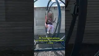 ⁉️Не хочет просыпаться в детский сад🤔😤😤#педиатр #дети