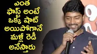 Allari Naresh Suprb Speech @ Silly Fellows Movie Logo Launch