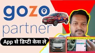GOZO CABS partner Account kese banaya||Gozo Mai I'd kese banaya||Outstation booking App ola Uber