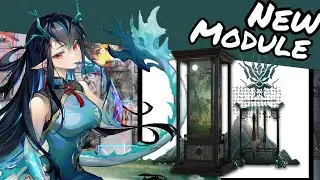 Dusk is too strong with module