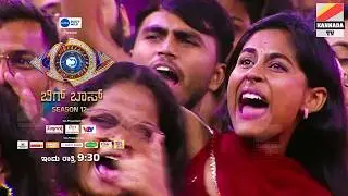 🔥 ಒಂದೇ ಒಂದು ಡೈಲಾಗು... ಫುಲ್ ಫೈರ್ 💥 Kannada bigg boss season 12 Dhruvanth Fire speech with fans