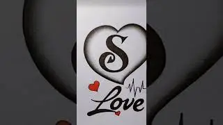 S Letter Love Art | Heartbeat Love Calligraphy Design