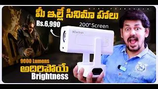 Under 7000 Budget Projector XElectron Techno Unboxing || 210&deg; rotatable 🔥 9000 lumens brightness