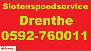 erkend slotenmaker Drenthe | 0592-760011 | altijd bereikbaar | Assen | Emmen | Peize | Roden | Norg