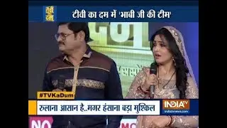 Bhabhi Ji Ghar Par Hai Star Cast Reveal The Formula Of Making Comedy Shows