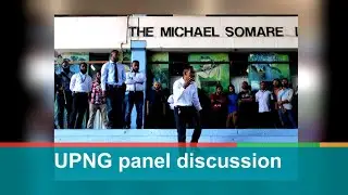 UPNG panel discussion