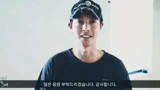 KIM HYUN JOONG FIRST SCRIPTS READING