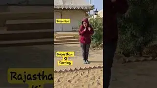 Winter in Rajasthan #shorts #youtubeshorts #winter #rajasthan er