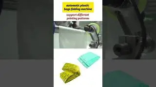 Fully automatic plastic bags folding machine #babydiaperpailrefillsmakingmachine#foldingmachines