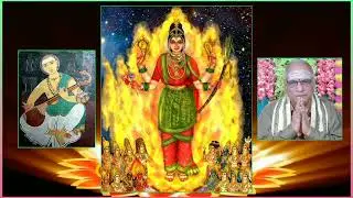 Naga Gandhari Raga Nuthe - నాగ గాంధారీ రాగ నుతే