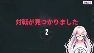 【Twitchアーカイブ】VALORANT 元気よく！楽しく！無限スイフト編！【2025年11月30日】