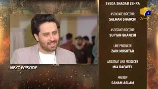 Fasiq - Episode 04 Teaser - 25th November 2021 - HAR PAL GEO