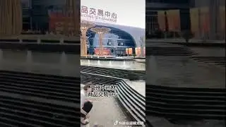 Welcome To The Biggest  Chinese Herbal Medicine Market in The World. 全球最大的中药材交易市场安徽亳州。