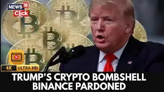 Криптовалютный скандал вокруг Трампа: Binance оправдана на фоне политической бури | Последние нов...