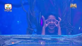 Killer Karaoke Cambodia Season 4 Week 5 | ឌី វណ្ណា - យោលទោងពន្លិចទឹក